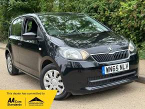 SKODA CITIGO 2015 (65) at Imaan Motors Ltd West Drayton