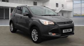 FORD KUGA 2016 (16) at Imaan Motors Ltd West Drayton