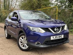 NISSAN QASHQAI 2015 (15) at Imaan Motors Ltd West Drayton