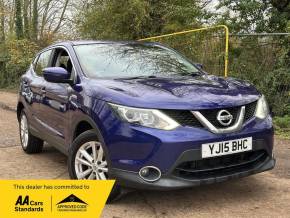 NISSAN QASHQAI 2015 (15) at Imaan Motors Ltd West Drayton