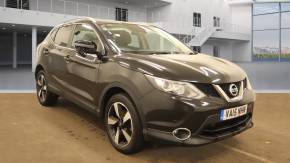 NISSAN QASHQAI 2015 (15) at Imaan Motors Ltd West Drayton