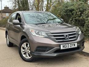 HONDA CR-V 2013 (13) at Imaan Motors Ltd West Drayton