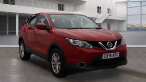 NISSAN QASHQAI 2016 (16) at Imaan Motors Ltd West Drayton