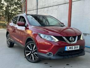 NISSAN QASHQAI 2016 (16) at Imaan Motors Ltd West Drayton