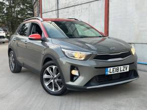 KIA STONIC 2018 (18) at Imaan Motors Ltd West Drayton